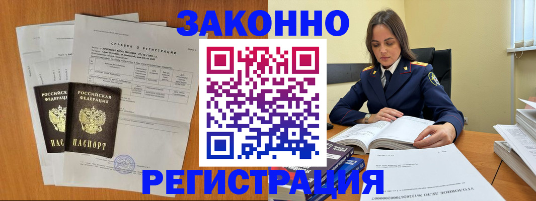 форма 3 в Дагестанских Огнях